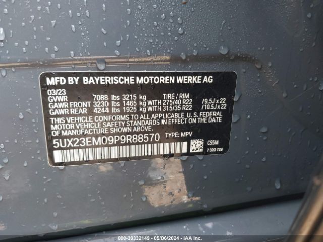 5UX23EM09P9R88570 BMW X7 Xdrive40i