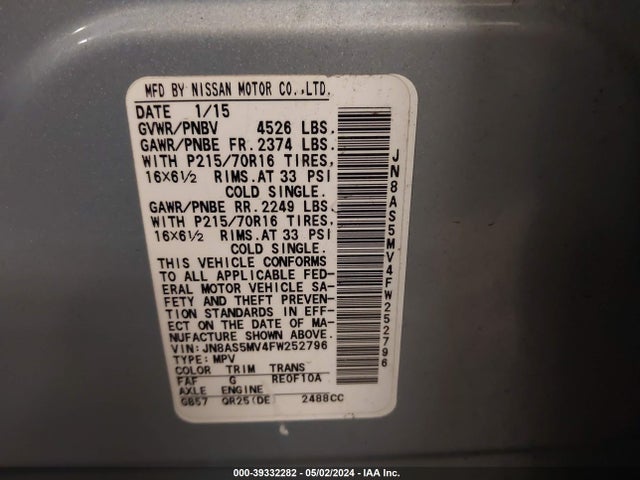 Nissan Rogue Select S 2015 JN8AS5MV4FW252796 Image 9