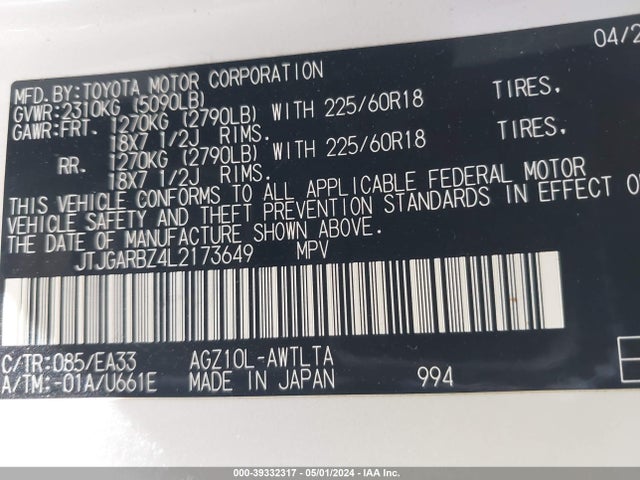 JTJGARBZ4L2173649 Lexus NX 300
