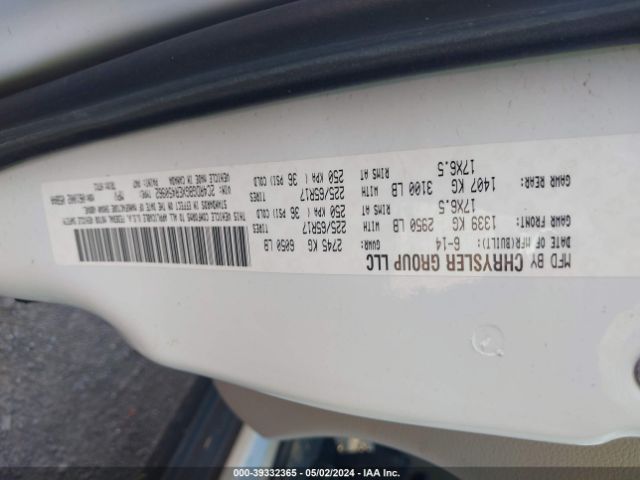 2C4RDGBGXER450962 Dodge Grand Caravan American Value Pkg