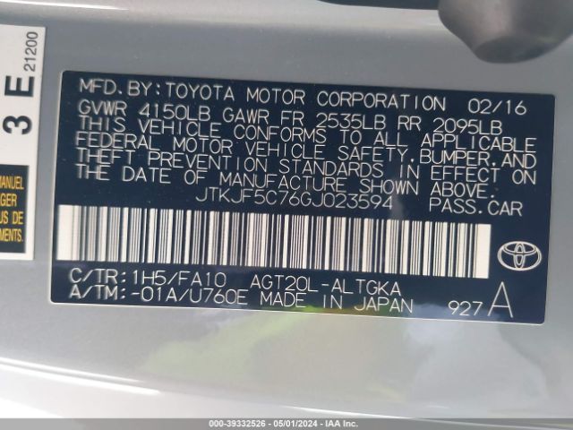 JTKJF5C76GJ023594 Scion TC