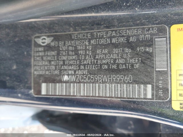 2011 MINI COOPER S COUNTRYMAN WMWZC5C59BWH99960 Photo 8