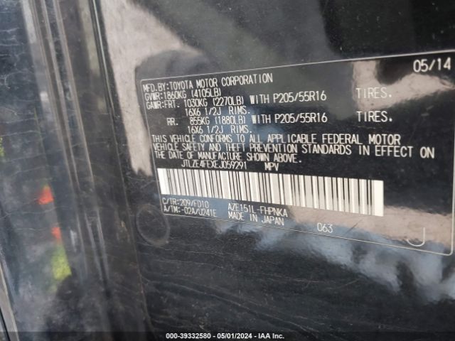 JTLZE4FEXEJ059291 Scion XB