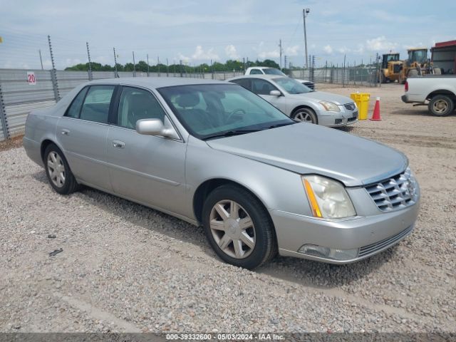 Auction sale of the 2007 Cadillac Dts Luxury I, vin: 1G6KD57Y97U117880, lot number: 39332600