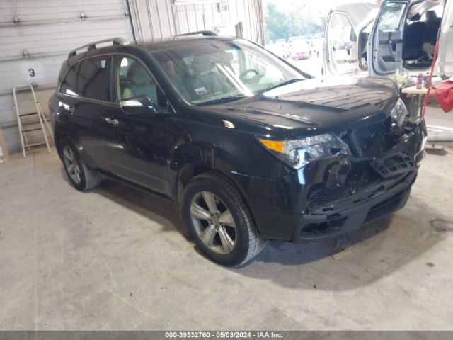 Auction sale of the 2012 Acura Mdx, vin: 2HNYD2H24CH527851, lot number: 39332760