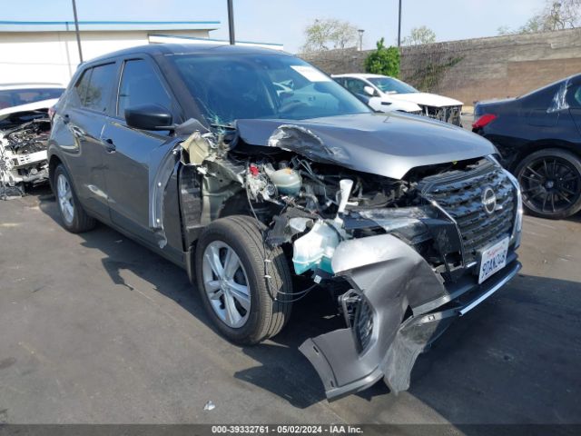 3N1CP5BV8PL471182 Nissan Kicks S Xtronic Cvt
