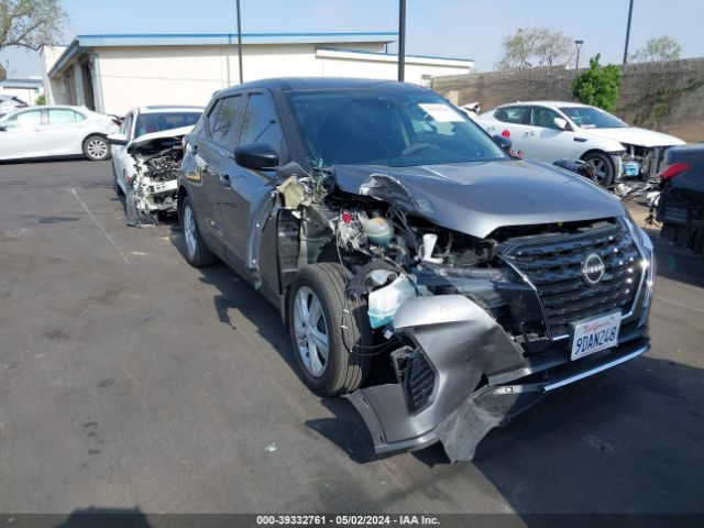 3N1CP5BV8PL471182 Nissan Kicks S Xtronic Cvt