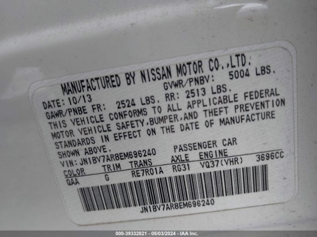 JN1BV7AR8EM696240 Infiniti Q50 Premium