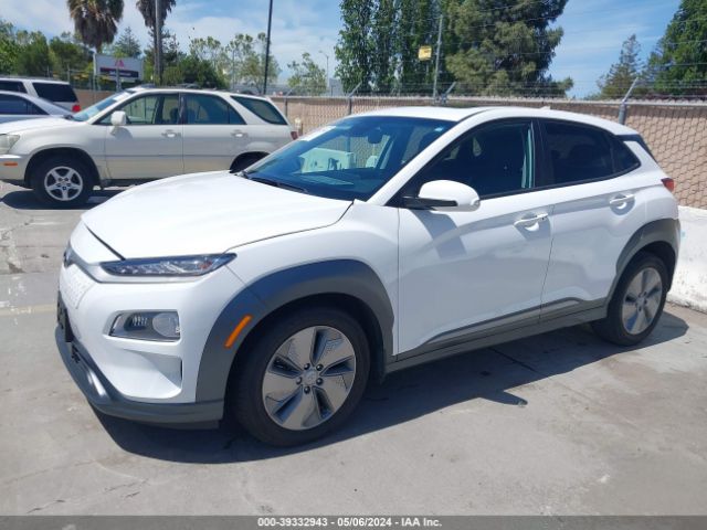 KM8K53AG7MU134909 Hyundai Kona Electric Ultimate