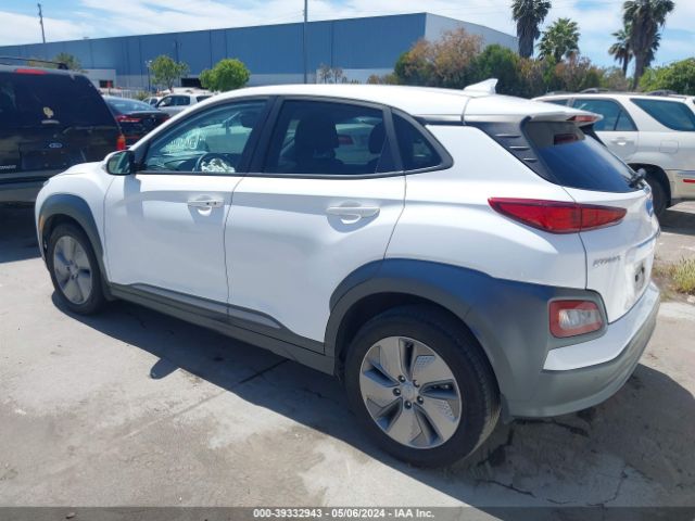 KM8K53AG7MU134909 Hyundai Kona Electric Ultimate