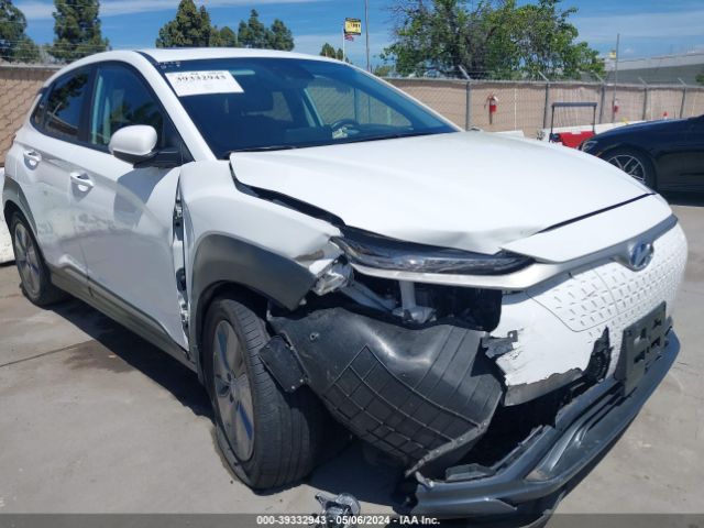 KM8K53AG7MU134909 Hyundai Kona Electric Ultimate
