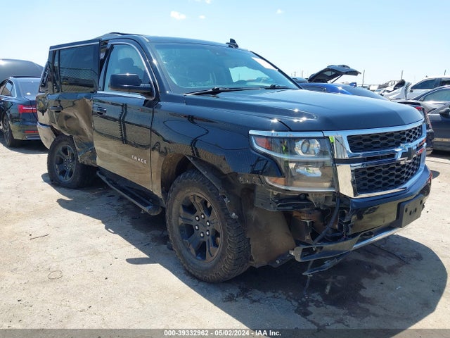 2019 1GNSKBKC7KR340905 main image