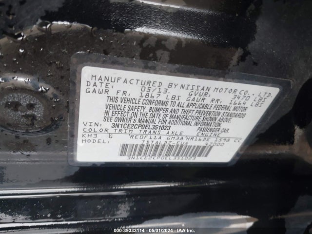 Nissan Versa Note Sv 2014 3N1CE2CP0EL351023 Image 9