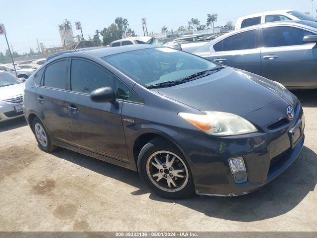 Auction sale of the 2010 Toyota Prius Ii, vin: JTDKN3DU7A0156823, lot number: 39333136