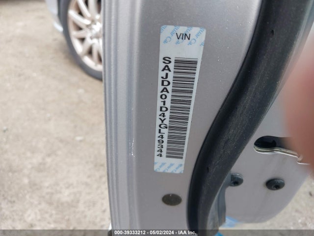 2000 JAGUAR S-TYPE SAJDA01D4YGL49344 Photo 8