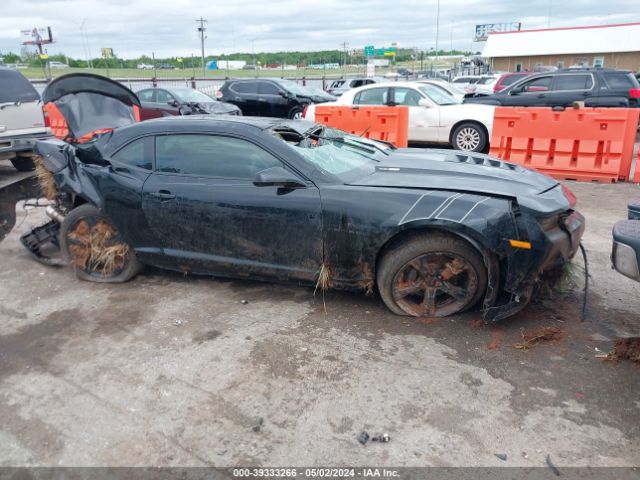 2G1FJ1EWXF9262318 auction archive image