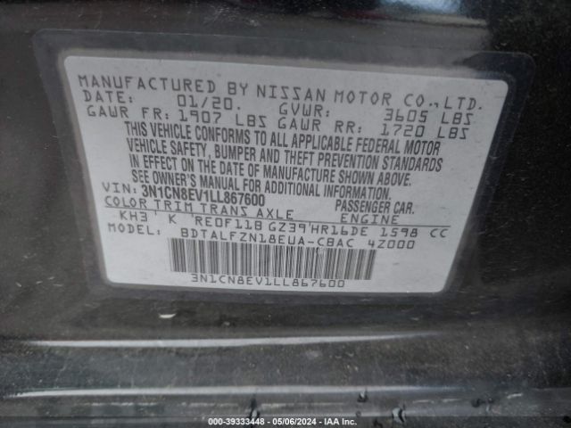 3N1CN8EV1LL867600 Nissan Versa Sv Xtronic Cvt