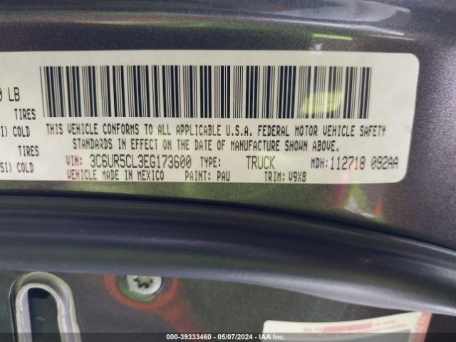 3C6UR5CL3EG173600 RAM 2500 Tradesman