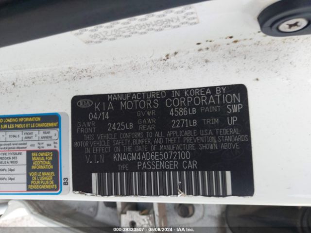KNAGM4AD6E5072100 KIA Optima Hybrid Lx