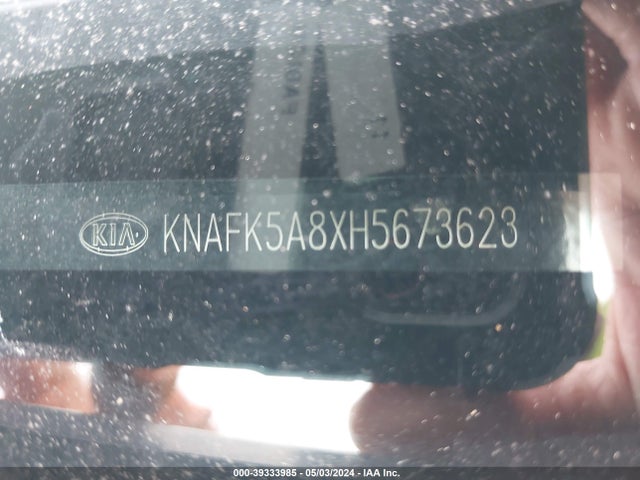 KIA FORTE LX 2017 KNAFK5A8XH5673623 Image 9