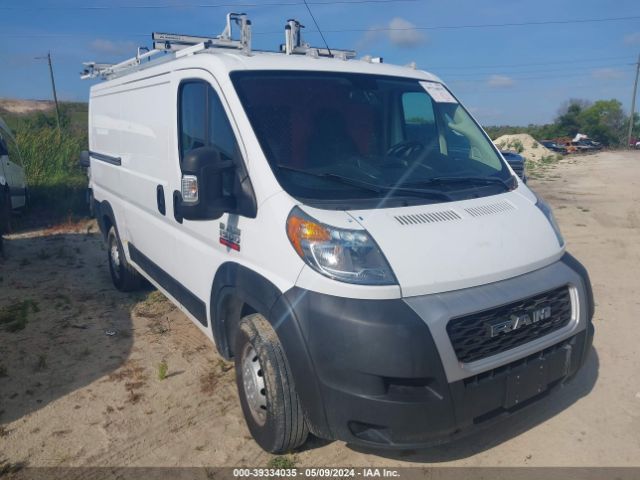 39334035 :رقم المزاد ، 3C6TRVAG9KE516421 vin ، 2019 Ram Promaster 1500 Low Roof 136 Wb مزاد بيع