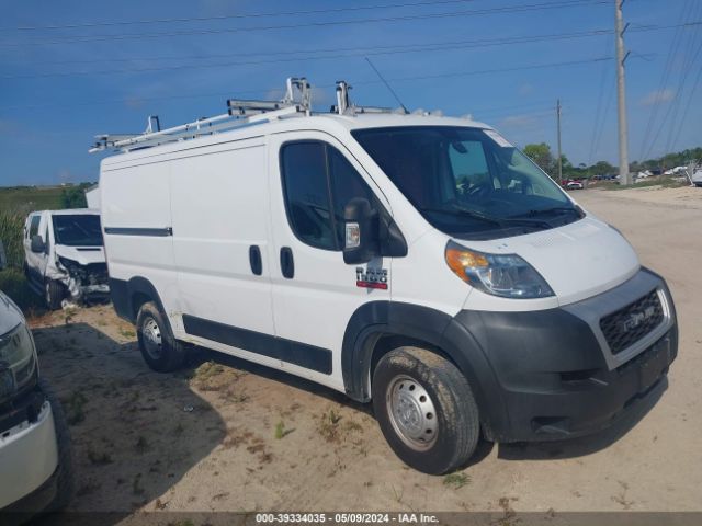 3C6TRVAG9KE516421 RAM Promaster 1500 Low Roof 136 Wb