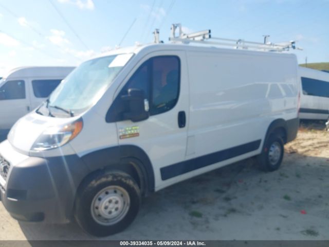 3C6TRVAG9KE516421 RAM Promaster 1500 Low Roof 136 Wb