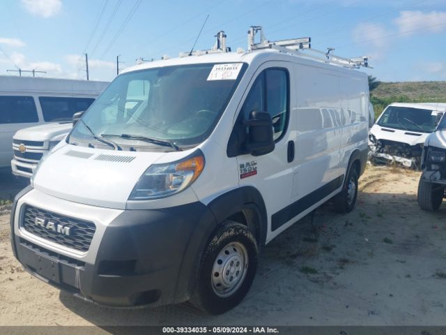 3C6TRVAG9KE516421 RAM Promaster 1500 Low Roof 136 Wb