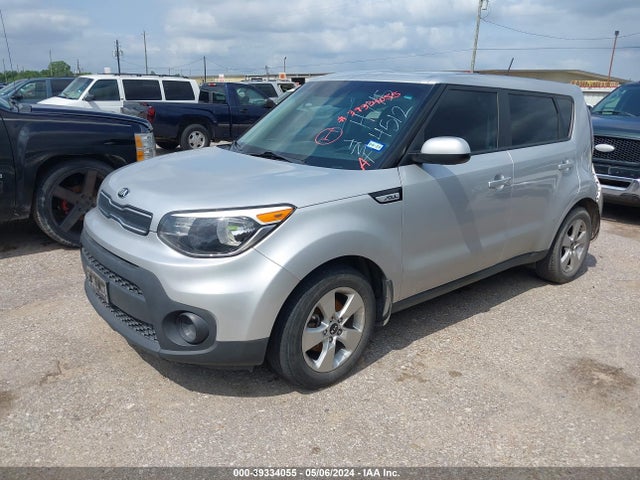 KIA Soul 2017 KNDJN2A29H7454512 Image 2