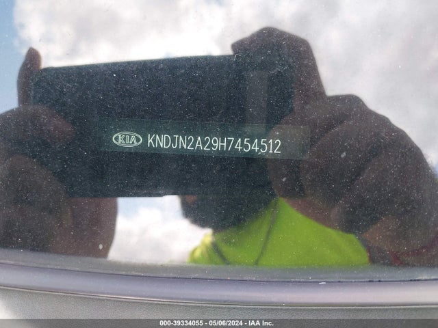 KIA Soul 2017 KNDJN2A29H7454512 Image 9