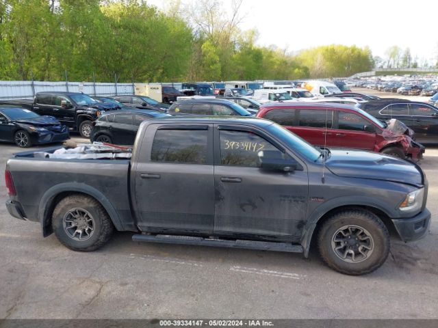 1C6RR7YT1HS552571 RAM 1500 Rebel