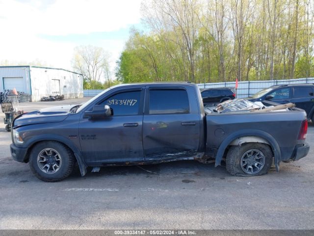 1C6RR7YT1HS552571 RAM 1500 Rebel