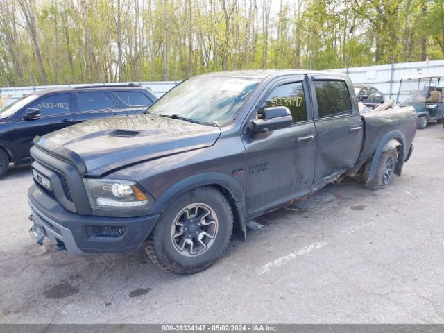 1C6RR7YT1HS552571 RAM 1500 Rebel