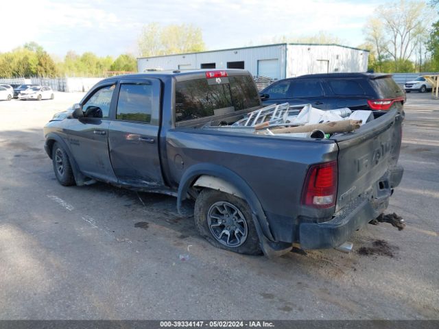 1C6RR7YT1HS552571 RAM 1500 Rebel