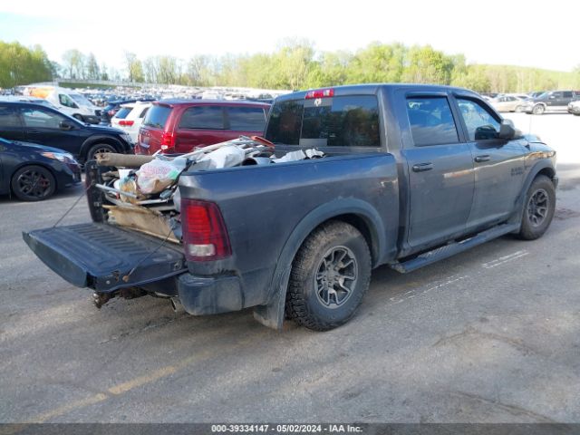 1C6RR7YT1HS552571 RAM 1500 Rebel