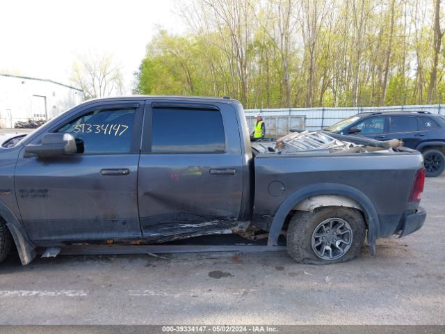 1C6RR7YT1HS552571 RAM 1500 Rebel