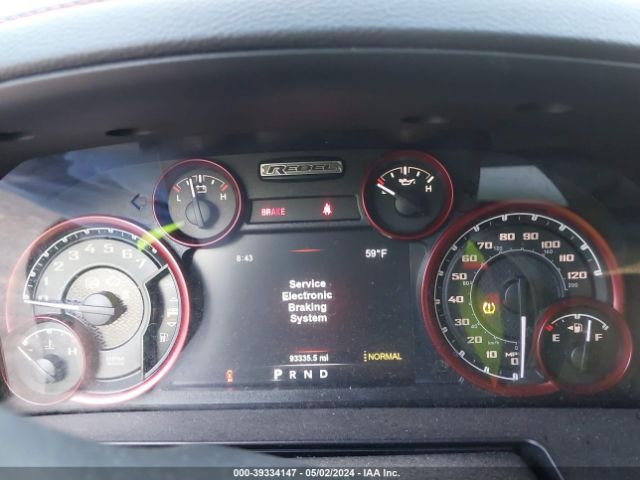 1C6RR7YT1HS552571 RAM 1500 Rebel
