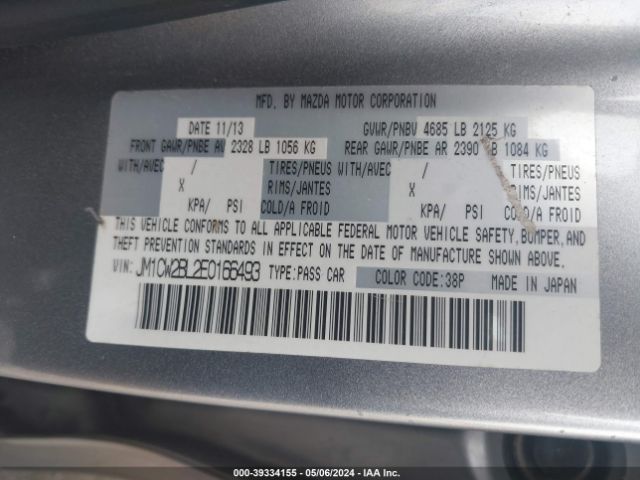 JM1CW2BL2E0166493 Mazda Mazda5 Sport
