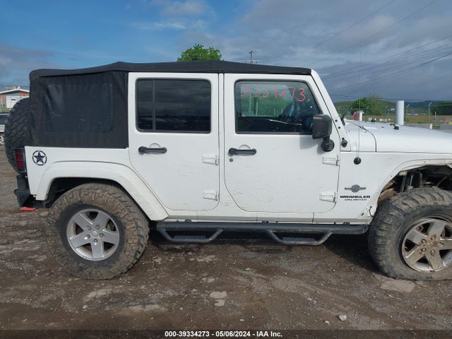 1C4HJWDG5EL196601 Jeep Wrangler Unlimited Freedom Edition