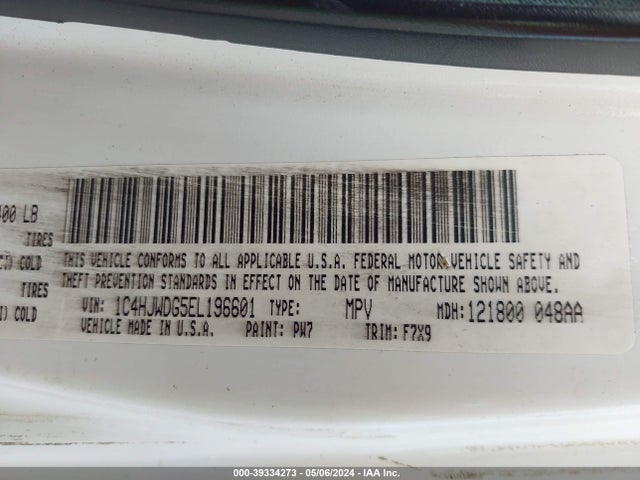 1C4HJWDG5EL196601 Jeep Wrangler Unlimited Freedom Edition