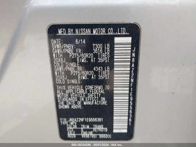 JN8AZ2NF1E9556361 Infiniti QX80