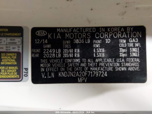 KNDJN2A20F7179724 KIA Soul