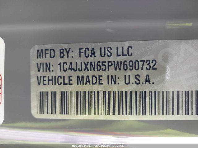 1C4JJXN65PW690732 Jeep Wrangler 4xe 4x4