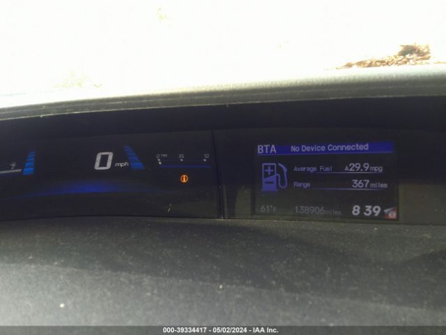 19XFB2F72FE216016 Honda CIVIC SE