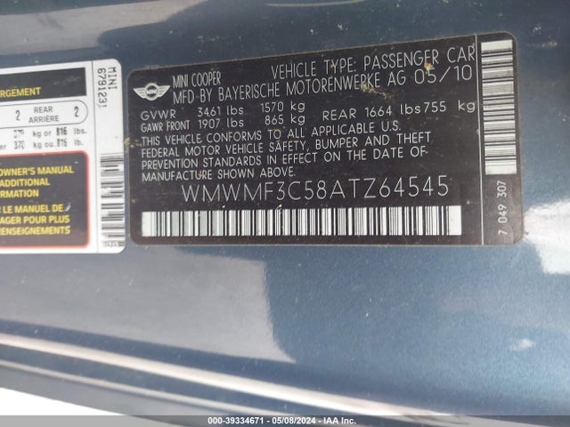 2010 MINI COOPER WMWMF3C58ATZ64545 Photo 8