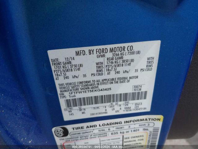 1FTFW1ET5EKG43425 Ford F-150 Xlt