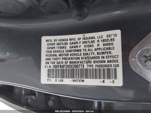 Aukcja sprzedaży 2013 Honda Civic Hybrid, vin: 19XFB4F2XDE200773, numer aukcji: 39334809