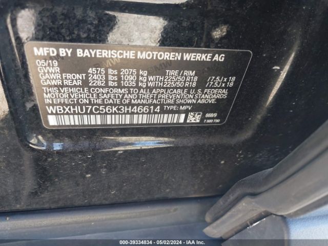 WBXHU7C56K3H46614 BMW X1 Sdrive28i