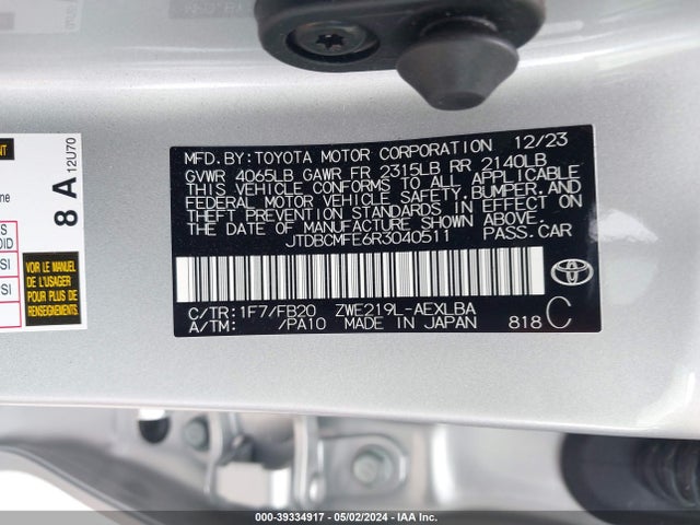 JTDBCMFE6R3040511 Toyota Corolla Hybrid Le