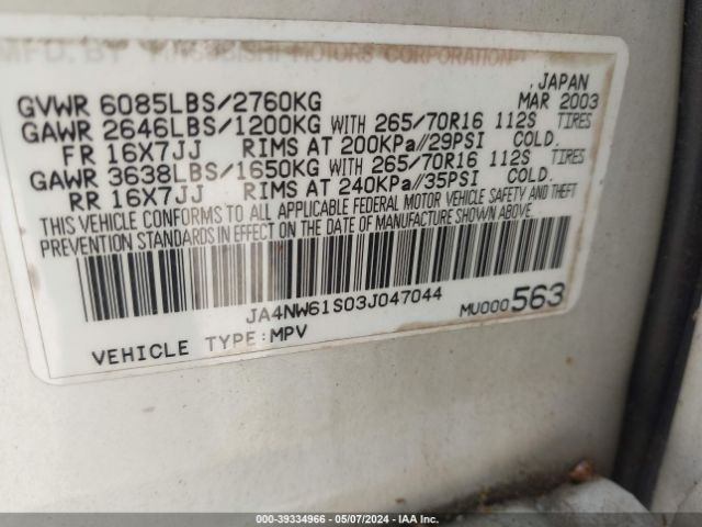 2003 MITSUBISHI MONTERO JA4NW61S03J047044 Photo 8